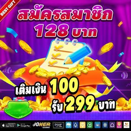 Registro No GKBET Casino