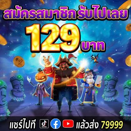 TAYA888 Casino: Login E Cadastro
